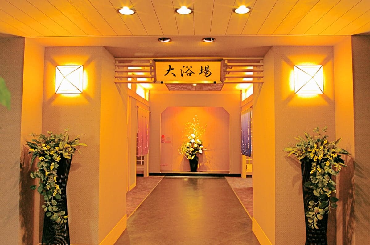 大浴場 エントランス