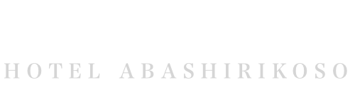 ホテル網走湖荘